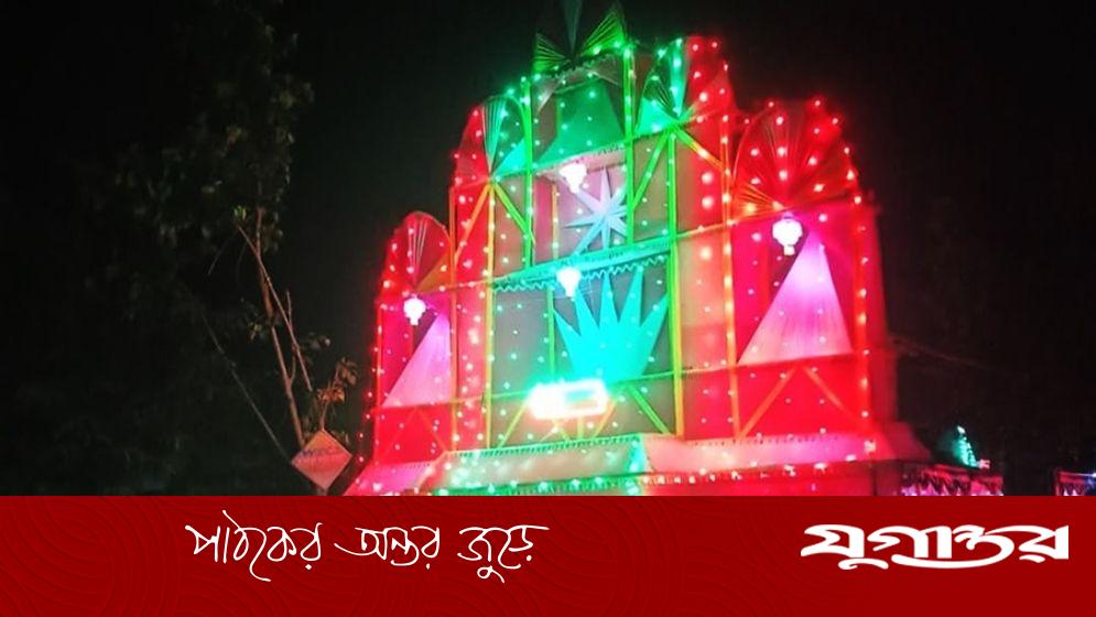 গায়ে হলুদের দিনে কনের শেষ বিদায়