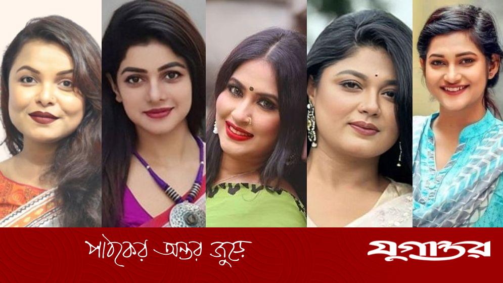 জনপ্রিয় ৫ অভিনেত্রীর জন্মদিন আজ