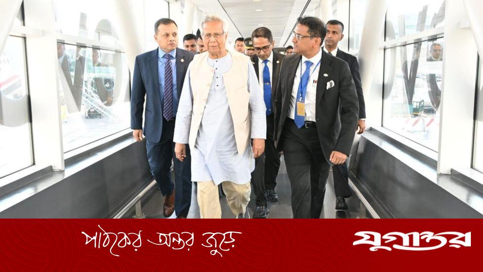 রোমে পৌঁছেছেন প্রধান উপদেষ্টা