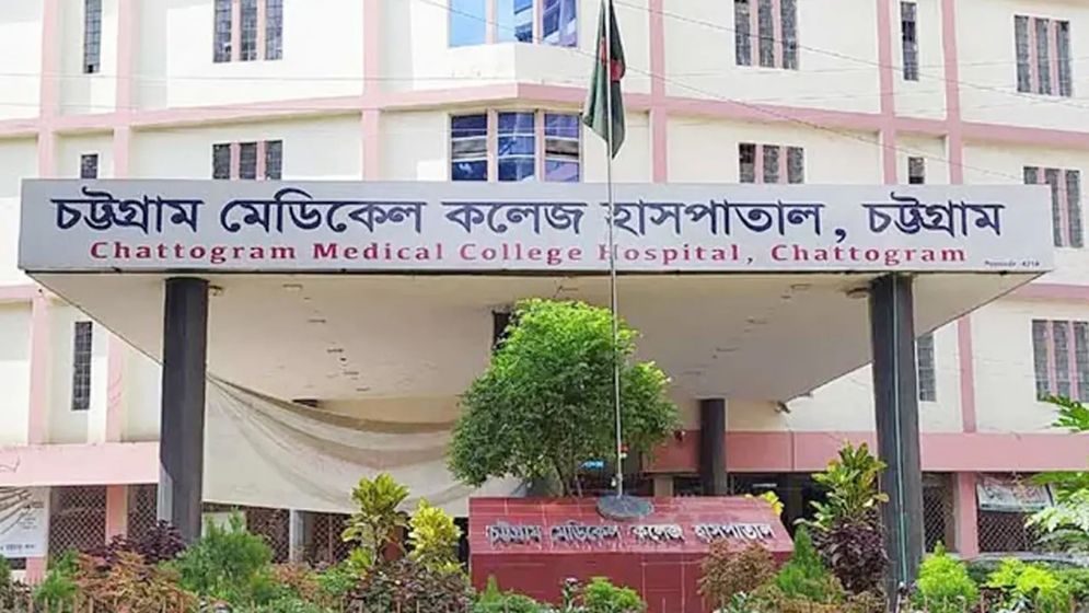 চমেক হাসপাতালে এসি বিস্ফোরণ দগ্ধ তিন শ্রমিক, ১ জনের মৃত্যু