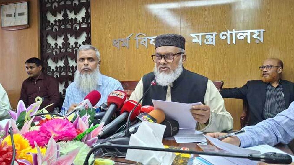 দাওরা হাদিস সনদধারীদের ধর্মীয় শিক্ষক নিয়োগে ধর্ম উপদেষ্টার ডিও লেটার