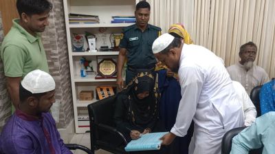 জেলখানায় আনুষ্ঠানিক বিয়ে এক সন্তানের পিতা-মাতার