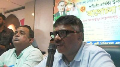 ৩১ দফা জাতির মুক্তির সনদ: দুলু