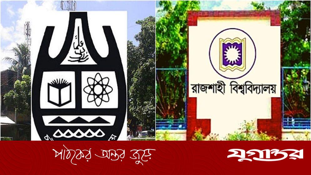 চবি-রাবিতে জমজমাট প্রচার