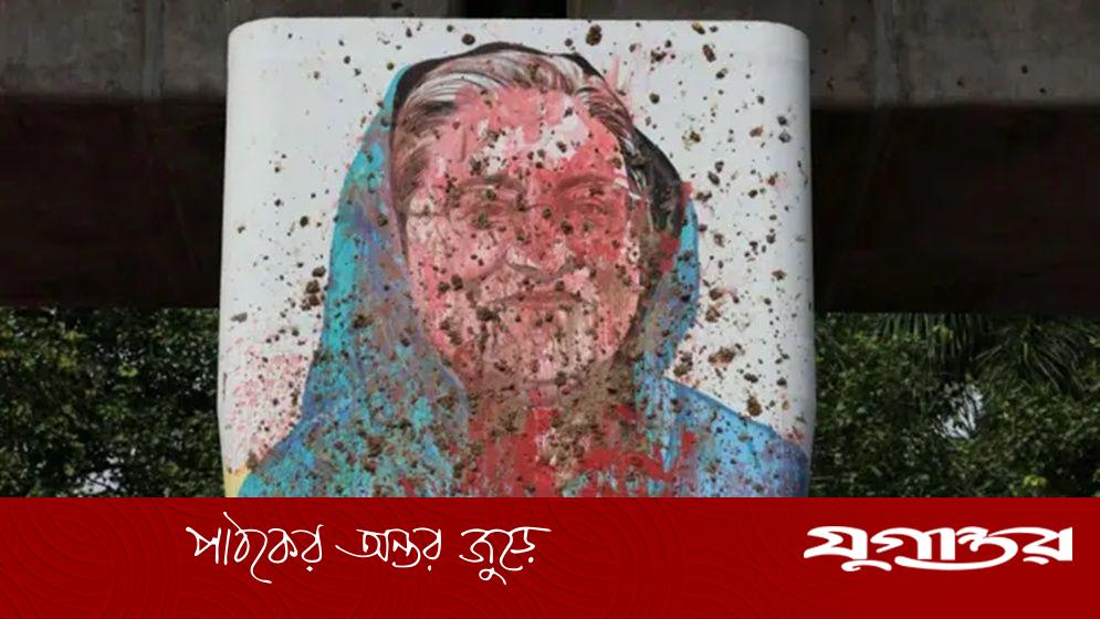 অভ্যুত্থানে হাসিনার দানবীয় সরকারের পতন ঘটে