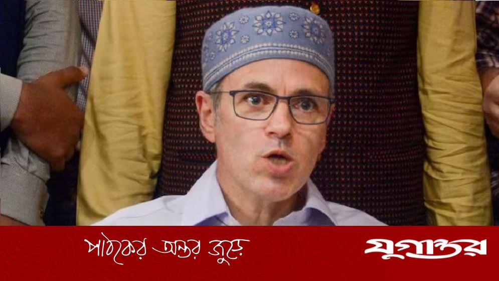 জম্মু-কাশ্মীর ন্যাশনাল কনফারেন্সে পালাবদলের আভাস