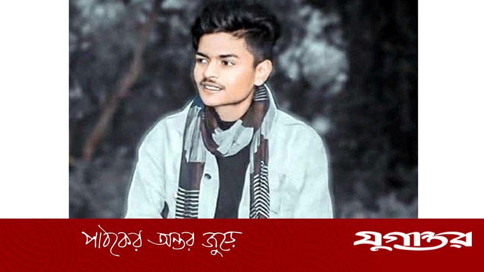 শ্বশুরের মামলায় জামাই কারাগারে, মামলা তুলে নিতে হুমকি