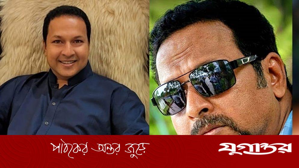 হঠাৎ রহস্যময় পোস্ট বাপ্পারাজের, কারণ কী?