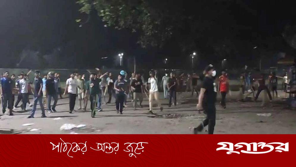 মাঝরাতে ঢাবি ও ঢাকা কলেজ শিক্ষার্থীদের সংঘর্ষ যা নিয়ে