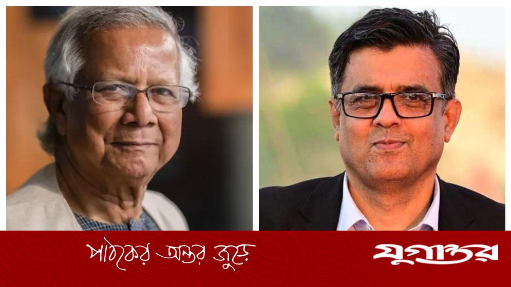 ড. ইউনূসের সঙ্গে ইতালির প্রধানমন্ত্রীর সাক্ষাৎ হবে কিনা, স্পষ্ট করলেন প্রেস সচিব