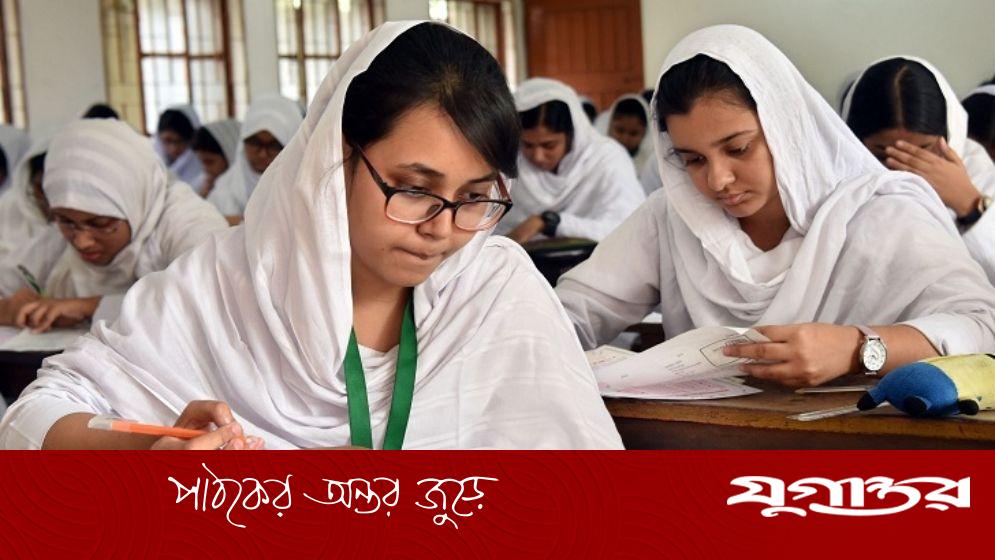 জানা গেল এইচএসসি পরীক্ষার ফল প্রকাশের তারিখ