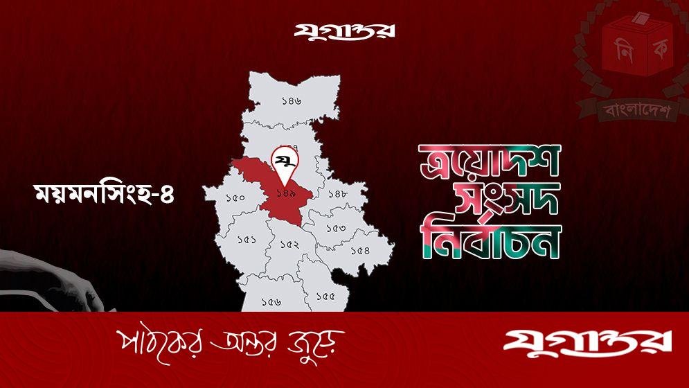 কে পাচ্ছেন বিএনপির মনোনয়ন, জামায়াতের একক প্রার্থী