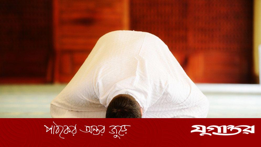নামাজের সময়সূচি: ১৩ অক্টোবর ২০২৫