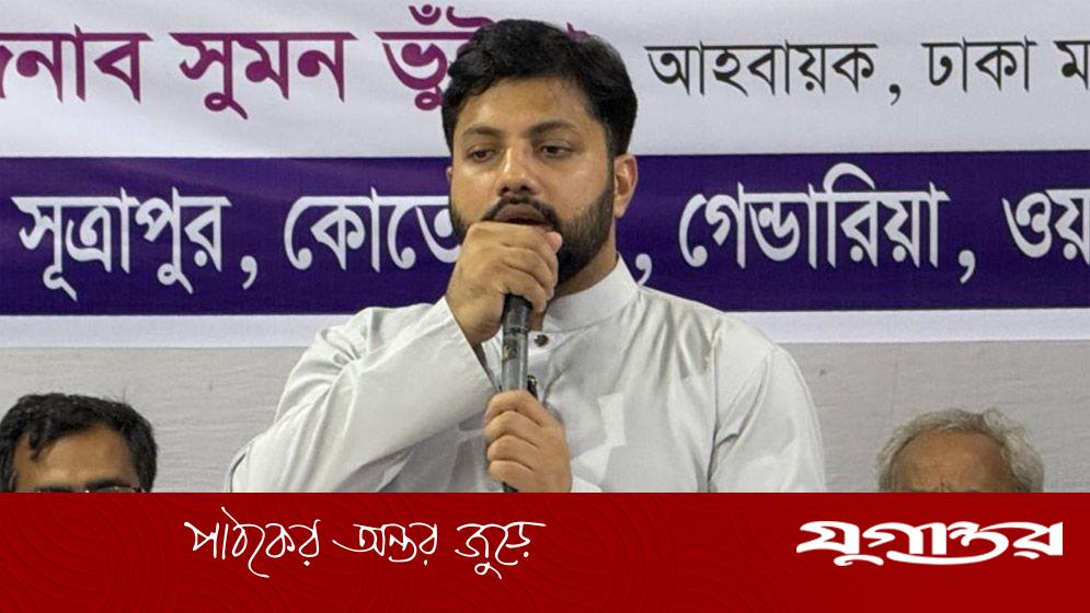 বিপ্লবী নয়, কিংস পার্টির মতো আচরণ করছে এনসিপি: ইশরাক