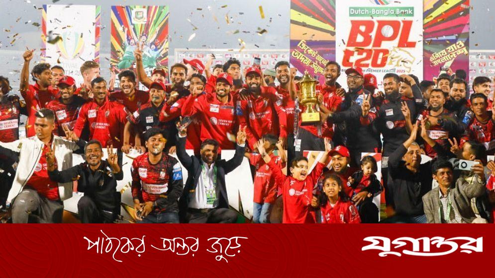 বিপিএলে ফরচুন বরিশাল অংশ নেবে কিনা, জানালেন দলটির মালিক