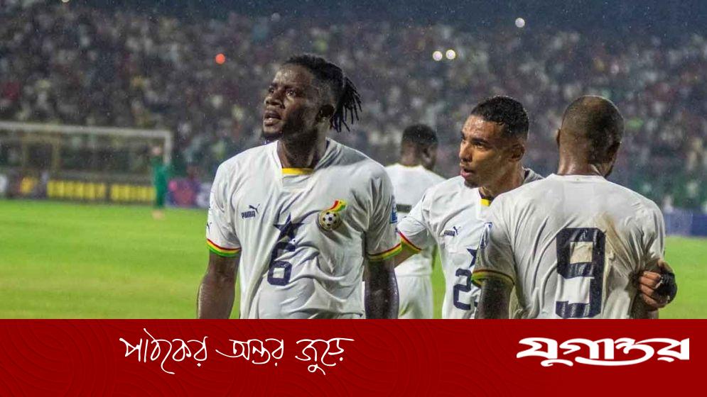 কমোরোসকে হারিয়ে বিশ্বকাপে ঘানা