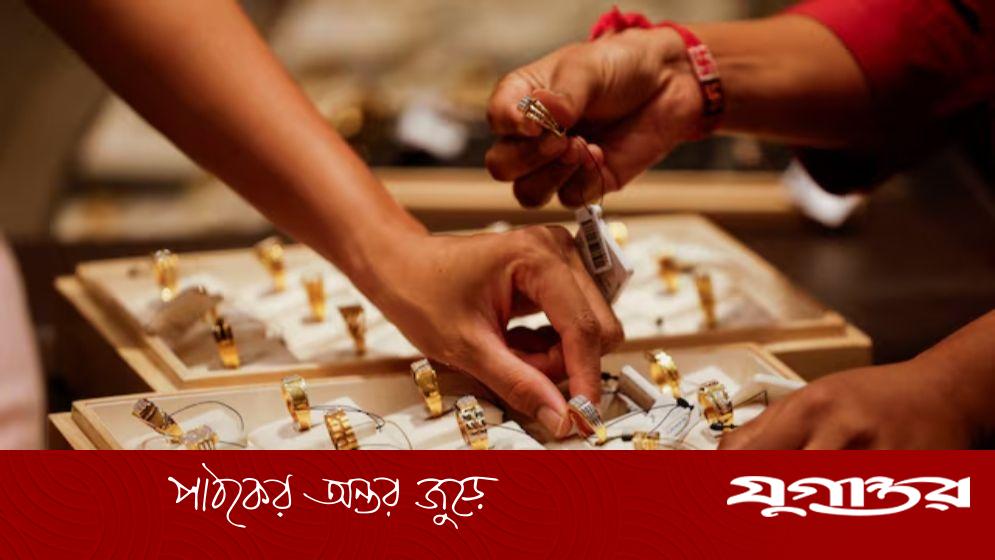যুক্তরাষ্ট্র-চীন বাণিজ্য উত্তেজনার মধ্যেই স্বর্ণের দামের নতুন রেকর্ড