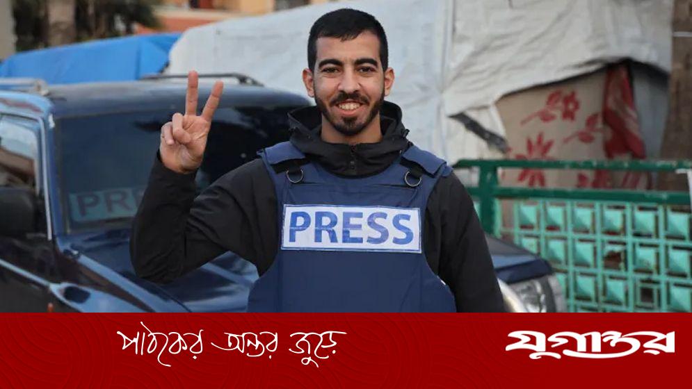 গাজা সিটিতে সংঘর্ষে ফিলিস্তিনি সাংবাদিক নিহত