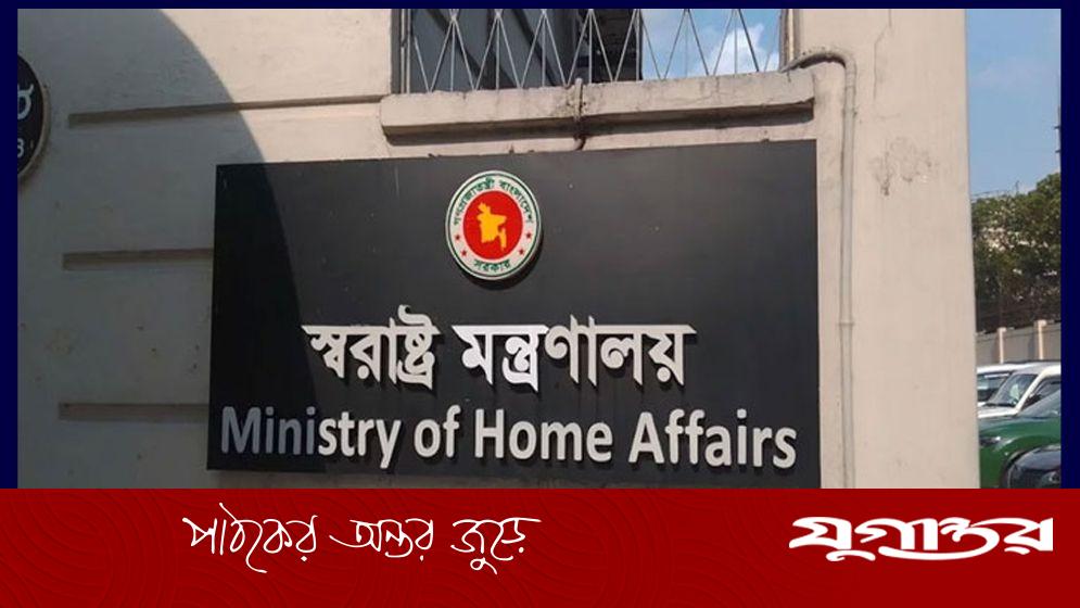 ঢাকা সেনানিবাসের একটি ভবন সাময়িকভাবে ‌‘কারাগার’ ঘোষণা