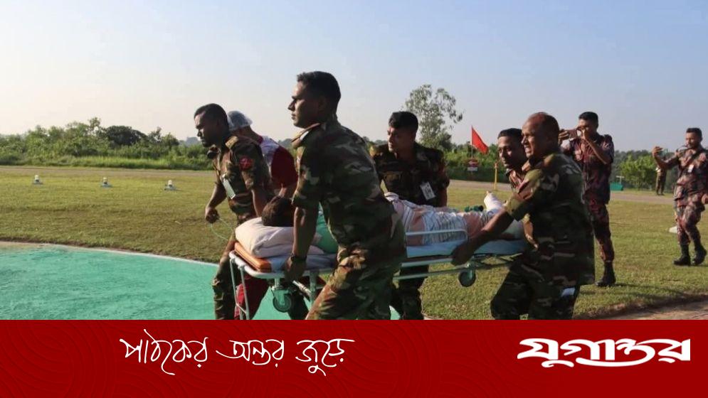 মাইন বিস্ফোরণে আহত বিজিবি সদস্য, হেলিকপ্টারে আনা হলো ঢাকায়