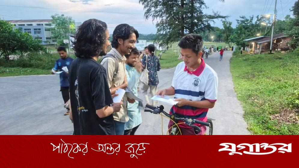 পাহাড়ি-বাম শিক্ষার্থীদের মাঝে সাড়া ফেলেছে ‘বৈচিত্র্যের ঐক্য’