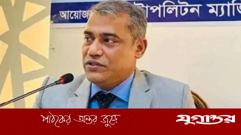 ঢাকার সাবেক চিফ মেট্রোপলিটন ম্যাজিস্ট্রেট রেজাউল করিম সাময়িক বরখাস্ত