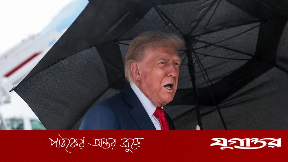 গাজা যুদ্ধ শেষ: ট্রাম্প