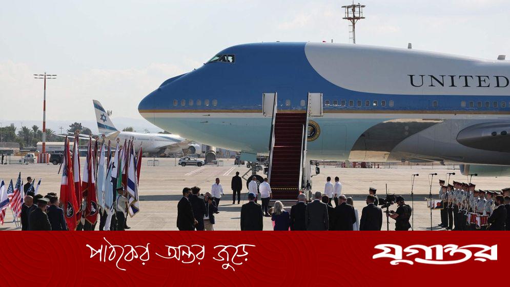 ট্রাম্পকে লাল গালিচায় স্বাগত জানাল ইসরাইল