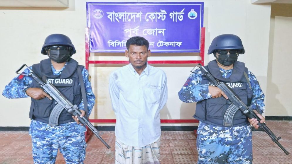 শীর্ষ মানব পাচারকারী চক্রের মূল হোতা গ্রেফতার