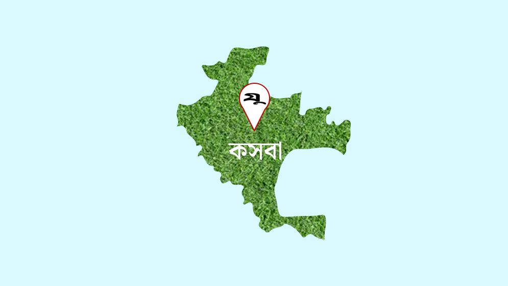 ব্রাহ্মণবাড়িয়ায় শপিং ব্যাগে মিলল নবজাতকের লাশ, এলাকায় চাঞ্চল্য