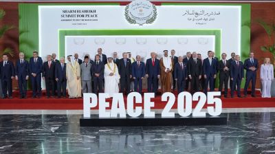 নেতানিয়াহু ছাড়াই বিশ্বের শীর্ষ নেতাদের উপস্থিতিতে গাজা শান্তিচুক্তি সই