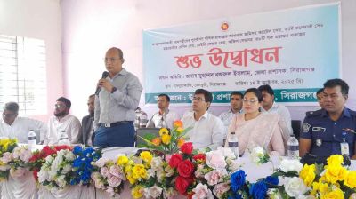 বেলকুচিতে আত্মসমর্পণ করা ৬৭ চরমপন্থি পেলেন গরু ও খামার