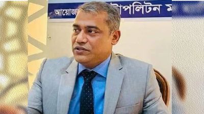 এবার বেরিয়ে এলো সিএমএম রেজাউল করিমের থলের বিড়াল