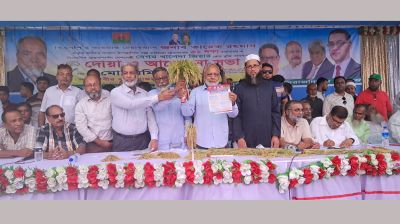 ৩১ দফা বাস্তবায়ন ও বেগম খালেদা জিয়ার রোগমুক্তির কামনায় দোয়া