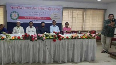 ‘বিআরটিএর কাজ বেসরকারি খাতে দেওয়ার চিন্তাভাবনা বাদ দিতে হবে’