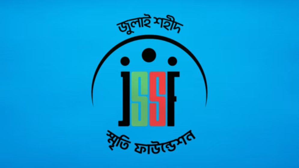 জুলাই স্মৃতি ফাউন্ডেশনের ১৩ কর্মকর্তা-কর্মচারীর বিরুদ্ধে মামলা