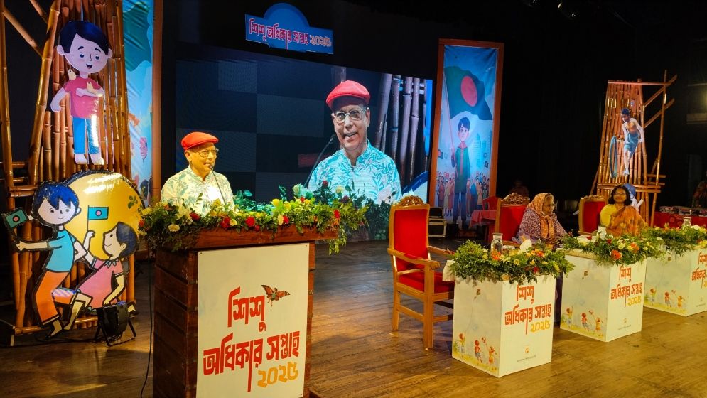 খেলাধুলা করতে না পারায় শিশুরা হয়ে উঠছে আত্মকেন্দ্রিক: আবদুল হাই শিকদার