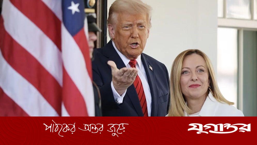 গাজা শান্তি সম্মেলনে ইতালির প্রধানমন্ত্রীকে ‘সুন্দরী’ বললেন ট্রাম্প