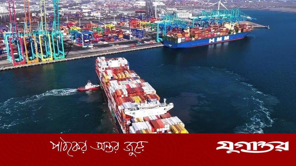 যুক্তরাষ্ট্র-চীনের পালটাপালটি বন্দর ফি আরোপ