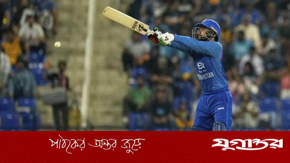 হৃদয়ের দুর্দান্ত ক্যাচ, আফগানিস্তান ২২১/৭