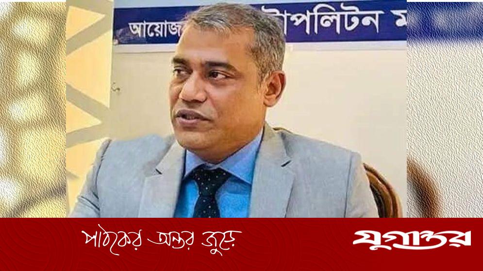 এবার বেরিয়ে এলো সিএমএম রেজাউল করিমের থলের বিড়াল