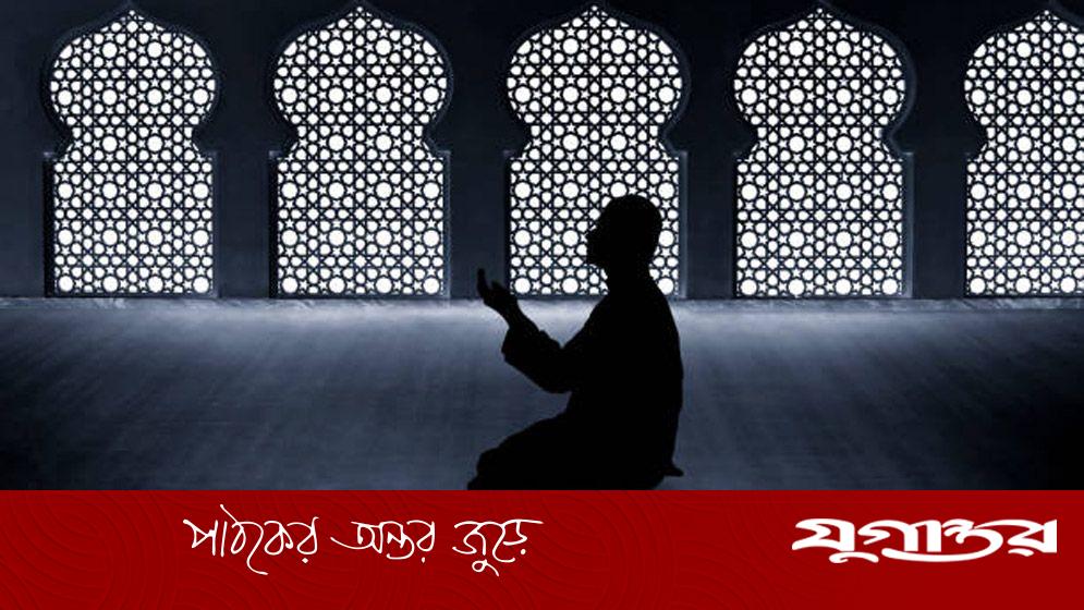 নামাজের সময়সূচি: ১৪ অক্টোবর ২০২৫