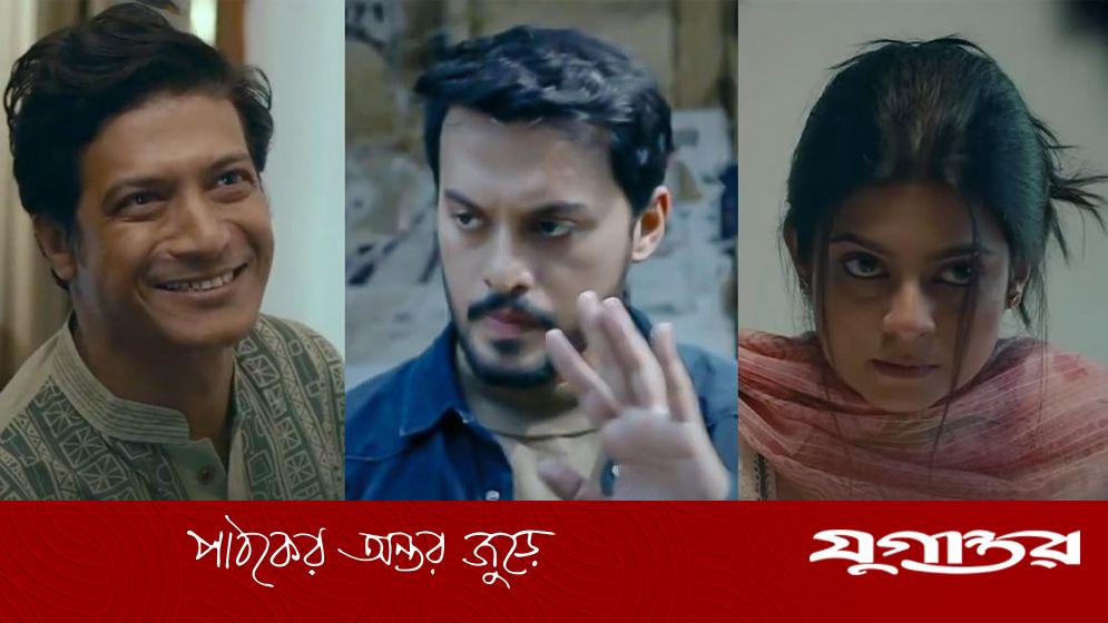 রহস্যের জট খুলতে আসছে গিরগিটি!