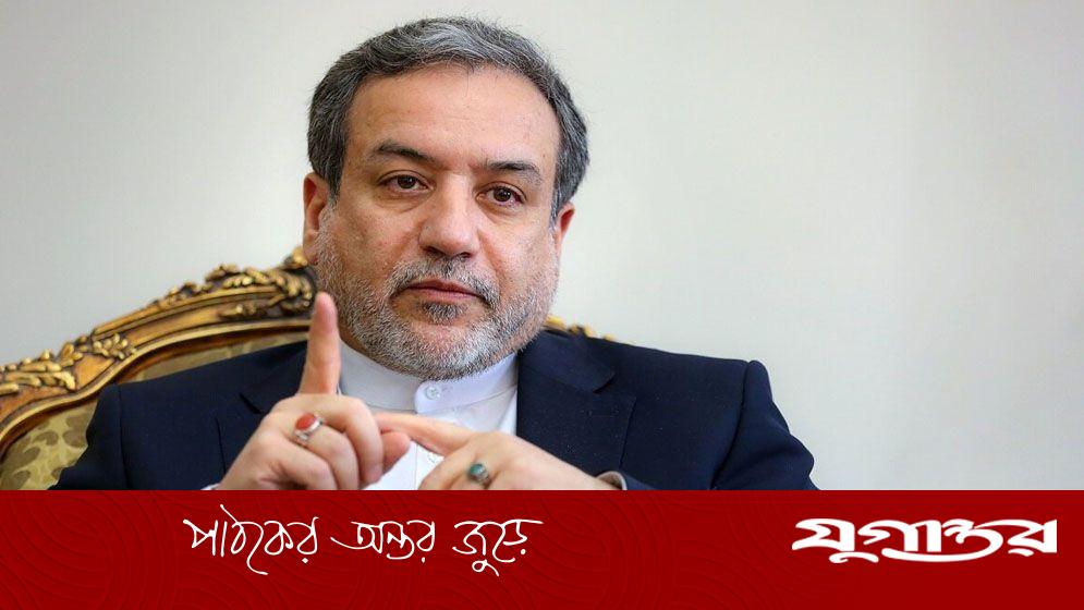 ট্রাম্পের শান্তির আহ্বান ‘যুক্তরাষ্ট্রের কর্মকাণ্ডের পরিপন্থি’: ইরান