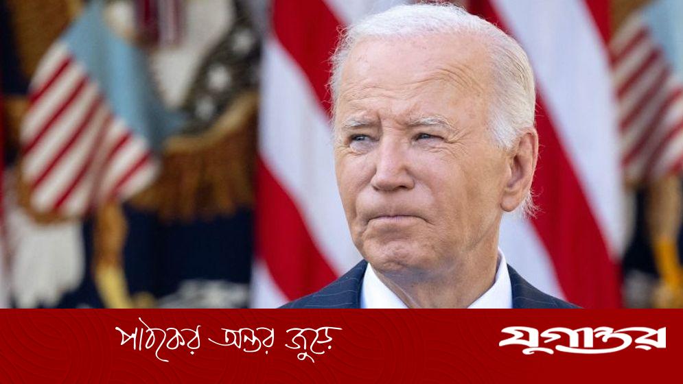 গাজায় যুদ্ধবিরতির জন্য ট্রাম্পের প্রশংসা করে যা বললেন বাইডেন