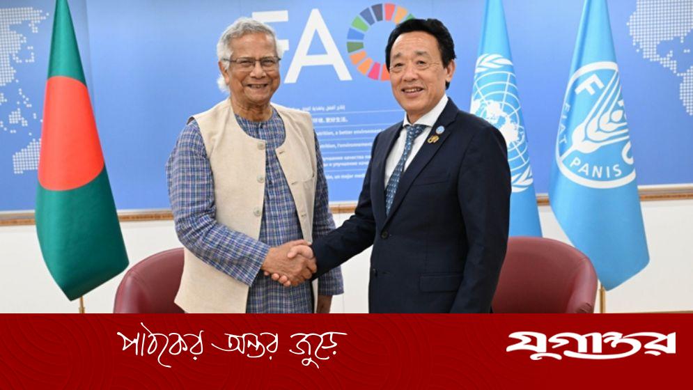 গভীর সমুদ্রে মৎস্য আহরণ ও ফল রপ্তানিতে সহায়তার আশ্বাস এফএওর