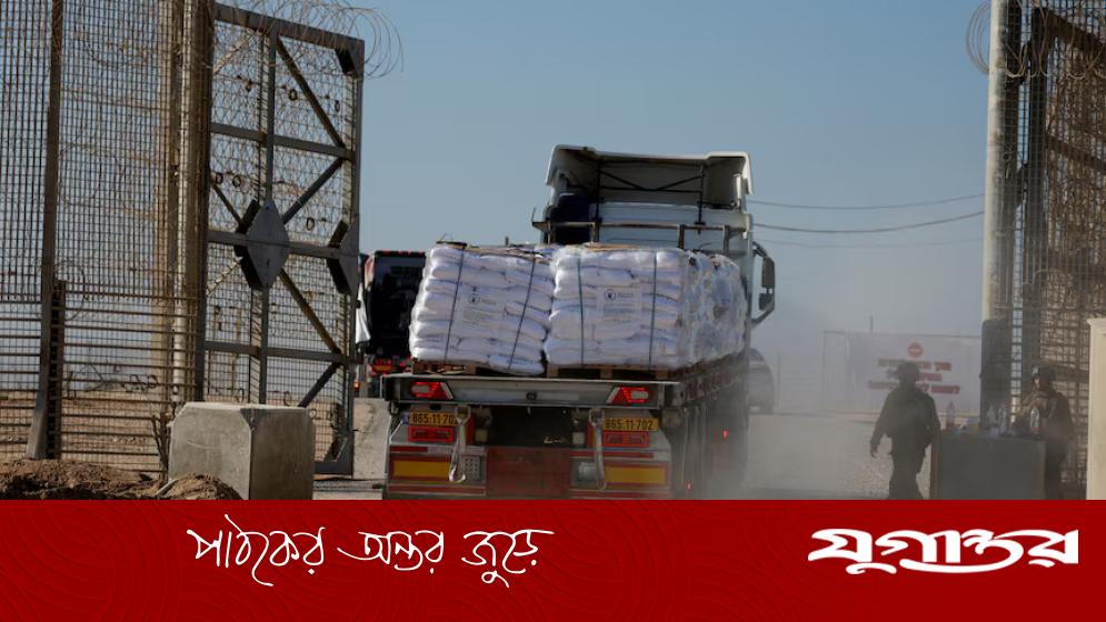 গাজার সব সীমান্ত ক্রসিং খুলে দেওয়ার আহ্বান জাতিসংঘ ও রেডক্রসের