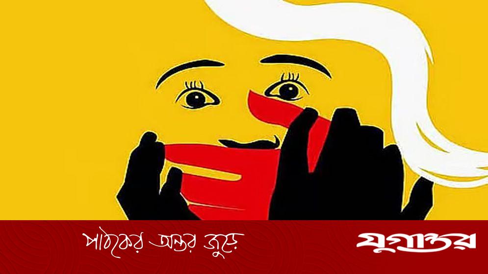 ভারত থেকে দুই বাংলাদেশি তরুণী উদ্ধার