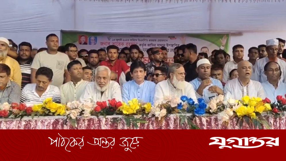 ৩১ দফা বাস্তবায়নে একাট্টা রায়পুরার ৬ মনোনয়ন প্রত্যাশী