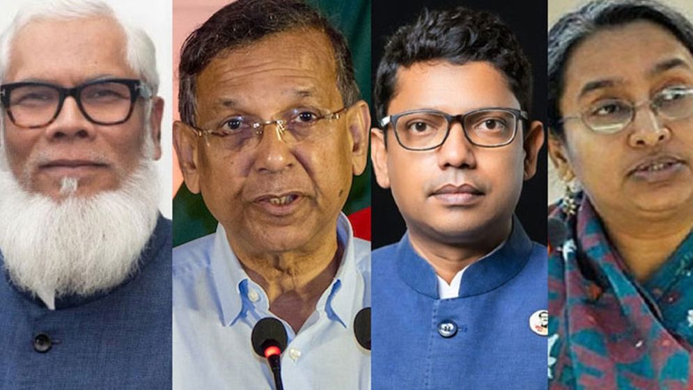 মানবতাবিরোধী অপরাধের ৭ মামলায় সালমান-আনিসুলসহ ৪৫ জনকে ট্রাইব্যুনালে হাজির